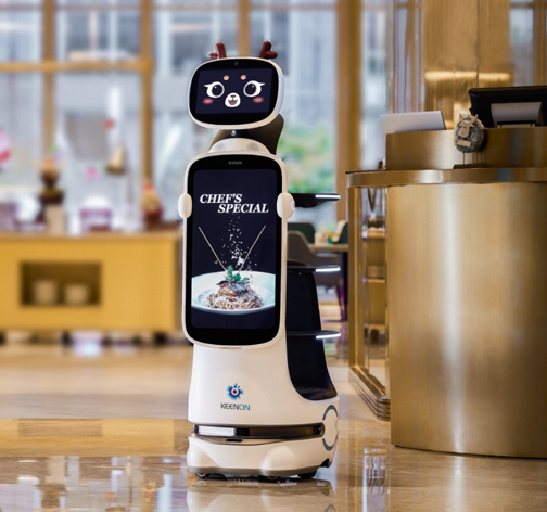 Akıllı ve Etkileşimli Servis Robotu